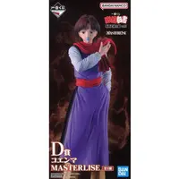 Ichiban Kuji - Yu Yu Hakusho / Urameshi Yuusuke