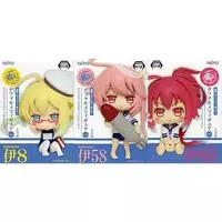 Figure - Prize Figure - KanColle / I-8 & I-68 & I-58