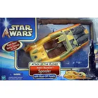 Figure - Star Wars