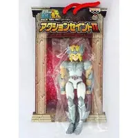 Figure - Prize Figure - Saint Seiya
