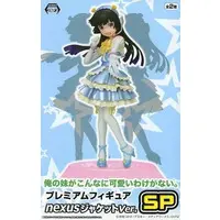 Figure - Prize Figure - OreImo / Kuroneko (Gokou Ruri)