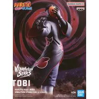 Vibration Stars - NARUTO