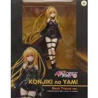 Figure - To LOVE Ru Darkness / Konjiki no Yami