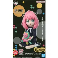 Ichiban Kuji - Spy x Family / Anya Forger