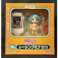 Nendoroid - VOCALOID / Racing Miku & Hatsune Miku
