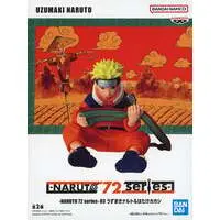 Prize Figure - NARUTO / Uzumaki Naruto & Hatake Kakashi