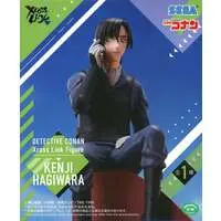 XrossLink - Detective Conan (Case Closed) / Hagiwara Kenji