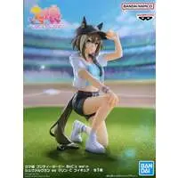 Figure - Prize Figure - Uma Musume: Pretty Derby / Cheval Grand