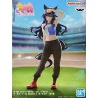 Figure - Prize Figure - Uma Musume: Pretty Derby / Verxina