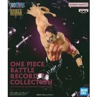 Battle Record Collection - One Piece / Charlotte Katakuri