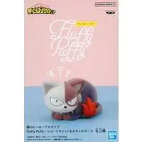 Figure - Prize Figure - Boku no Hero Academia (My Hero Academia) / Todoroki Shouto