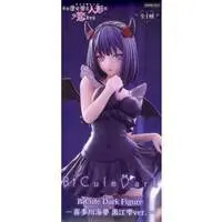 Figure - Sono Bisque Doll wa Koi wo Suru (My Dress-Up Darling) / Kitagawa Marin