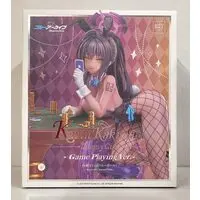 Figure - Blue Archive / Kakudate Karin