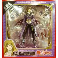 Figure - My-Hime