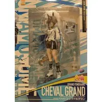 Figure - Uma Musume: Pretty Derby / Cheval Grand