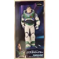Prize Figure - Lightyear