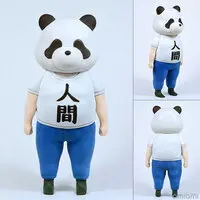 Plastic model - Jashin-chan Dropkick (Dropkick On My Devil!)