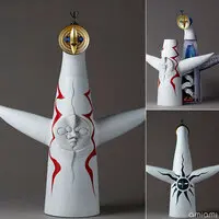 Plastic model - Taro Okamoto
