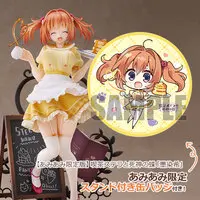 With Bonus - Figure - Cafe Stella to Shinigami no Chou