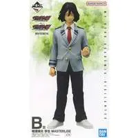 Ichiban Kuji - Boku no Hero Academia (My Hero Academia) / Aizawa Shouta