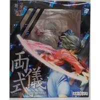 Figure - Kara no Kyoukai (The Garden of Sinners) / Ryougi Shiki