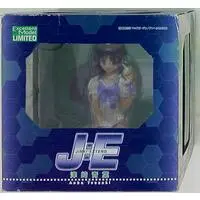 Figure - MegaHouse (メガハウス Excellent Model JINKI: EXTEND 津崎青葉)