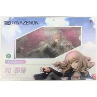 Figure - SSSS.Dynazenon / Minami Yume