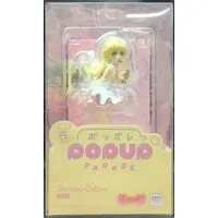 POP UP PARADE - Monogatari series / Oshino Shinobu