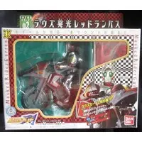 Figure - Kamen Rider Blade