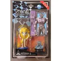 Figure - Devilman
