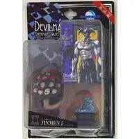 Figure - Devilman