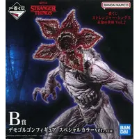 Ichiban Kuji - Stranger Things