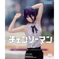 Figure - Chainsaw Man