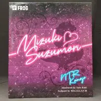 Figure - Netokano / Suzumori Mizuki