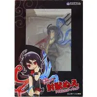 Figure - Touhou Project / Houjuu Nue