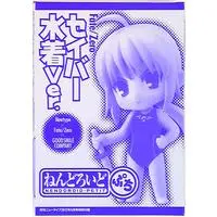 Nendoroid Petite - Fate/stay night / Artoria Pendragon (Saber)