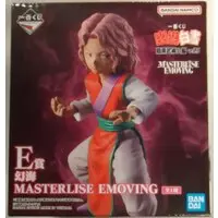 Ichiban Kuji - Yu Yu Hakusho
