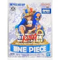 Figure - Prize Figure - One Piece / Monkey D. Luffy