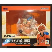 G.E.M. - Haikyu!! / Hinata Shoyo