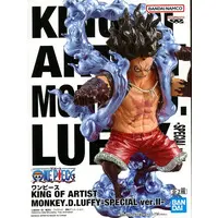 King of Artist - One Piece / Monkey D. Luffy