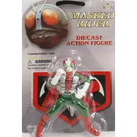Figure - Prize Figure - Kamen Rider Series