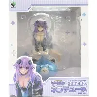 Figure - Choujigen Game Neptune (Hyperdimension Neptunia)