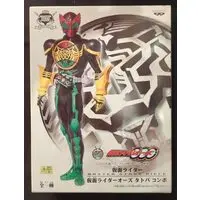 Figure - Prize Figure - Kamen Rider OOO
