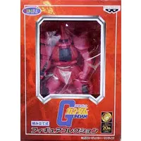 Figure - Prize Figure - Mobile Suit Gundam
