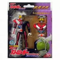 Figure - Kamen Rider Series
