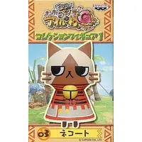 Figure - Prize Figure - Monster Hunter Diary: Poka Poka Airou Village