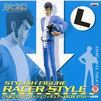 Figure - Prize Figure - Lupin III