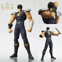 Revoltech - Fist of the North Star / Kenshirou (Hokuto no Ken)