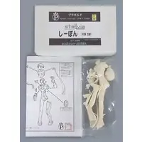 Figure - Garage Kit - Uchuu no Stellvia