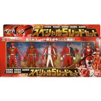 Sofubi Figure - Super Sentai series